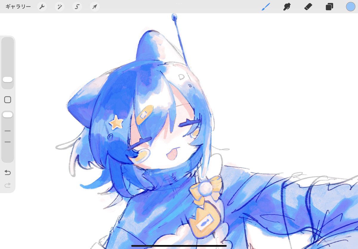 かわいー