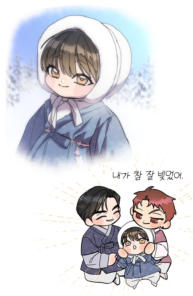 JUNG___GAK's tweet photo. 새해 복 많이 받으세요~! 😊🐡
(마감 중에 휘다닥!) https://t.co/Obi9jbzIIc