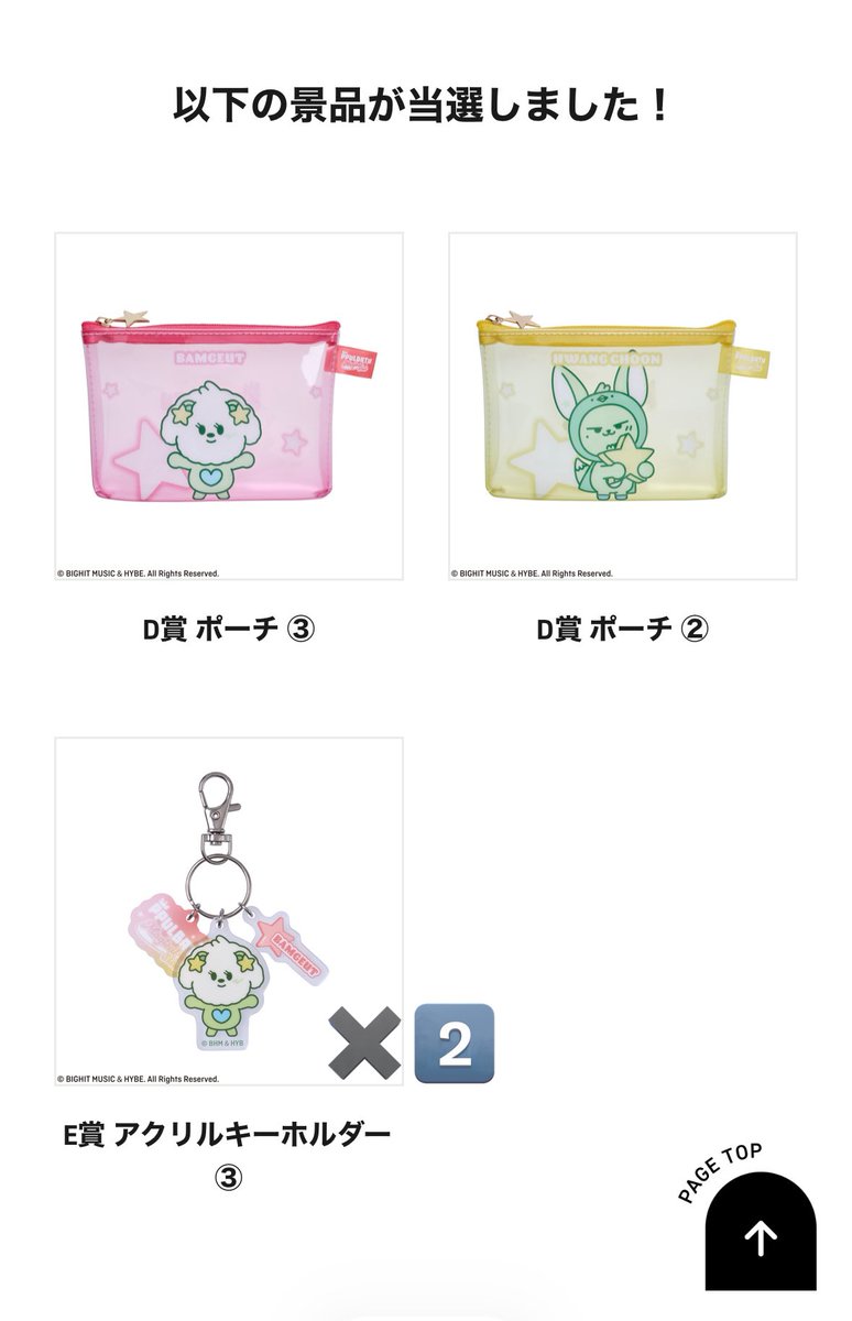 💐取引用💐 tweet media