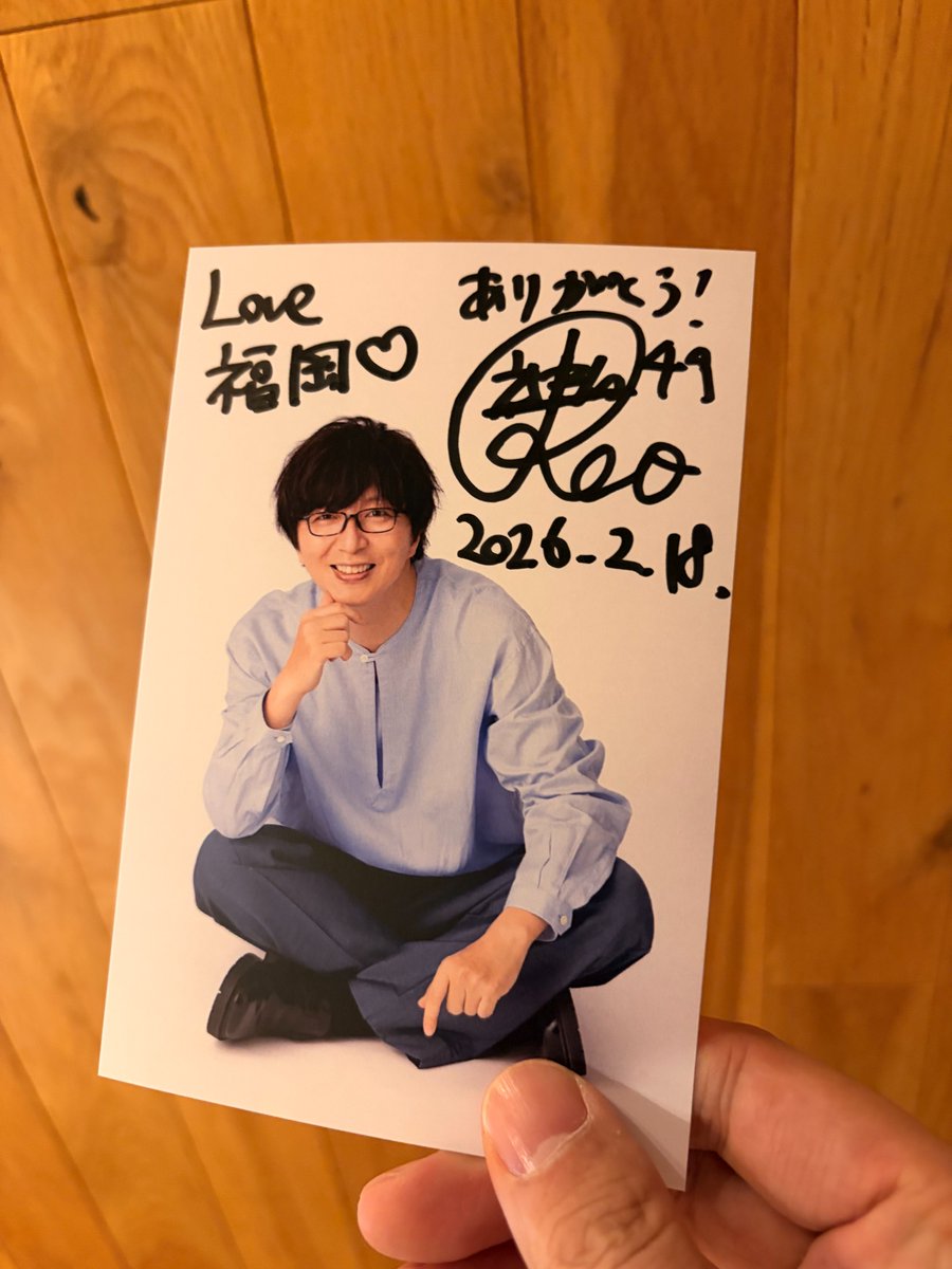 福岡公演も #捉え本 オリジナルサイン入りポスカード付きで販売します