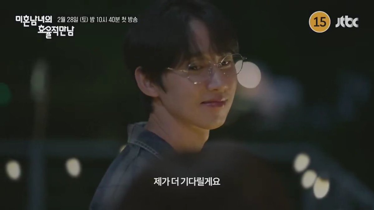 OMG~ love his smile~ I am melting😍😍😍😍

#박성훈 #ParkSungHoon