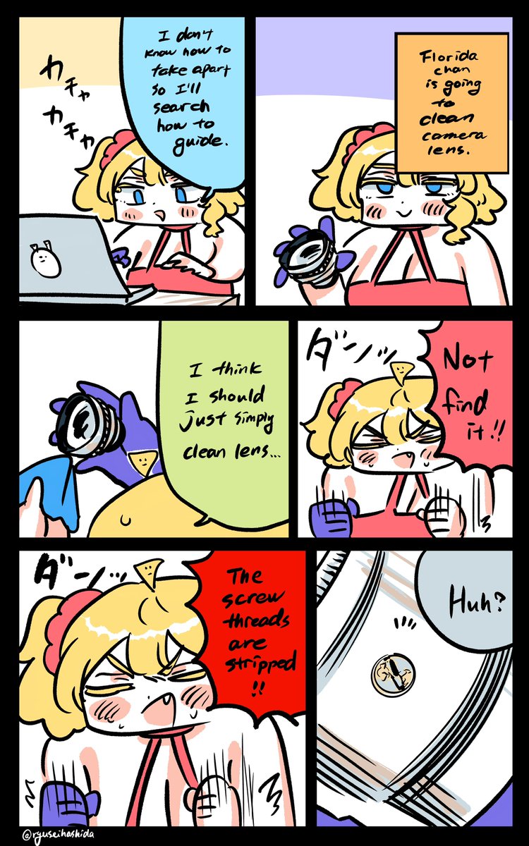 思うようにいかないフロリダちゃん日記です。

"Things aren't going well" Florida diary. 