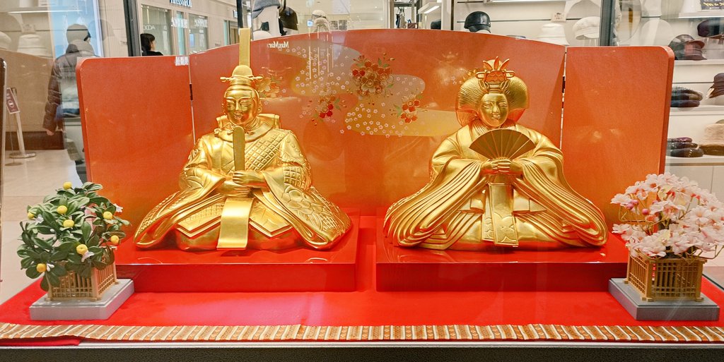 特別展示に👀 価格が凄かった！！ 各、第2カンマ超えー！ ✨等身大