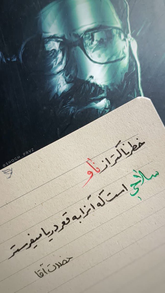 صرفا جهت اطلاع🙃