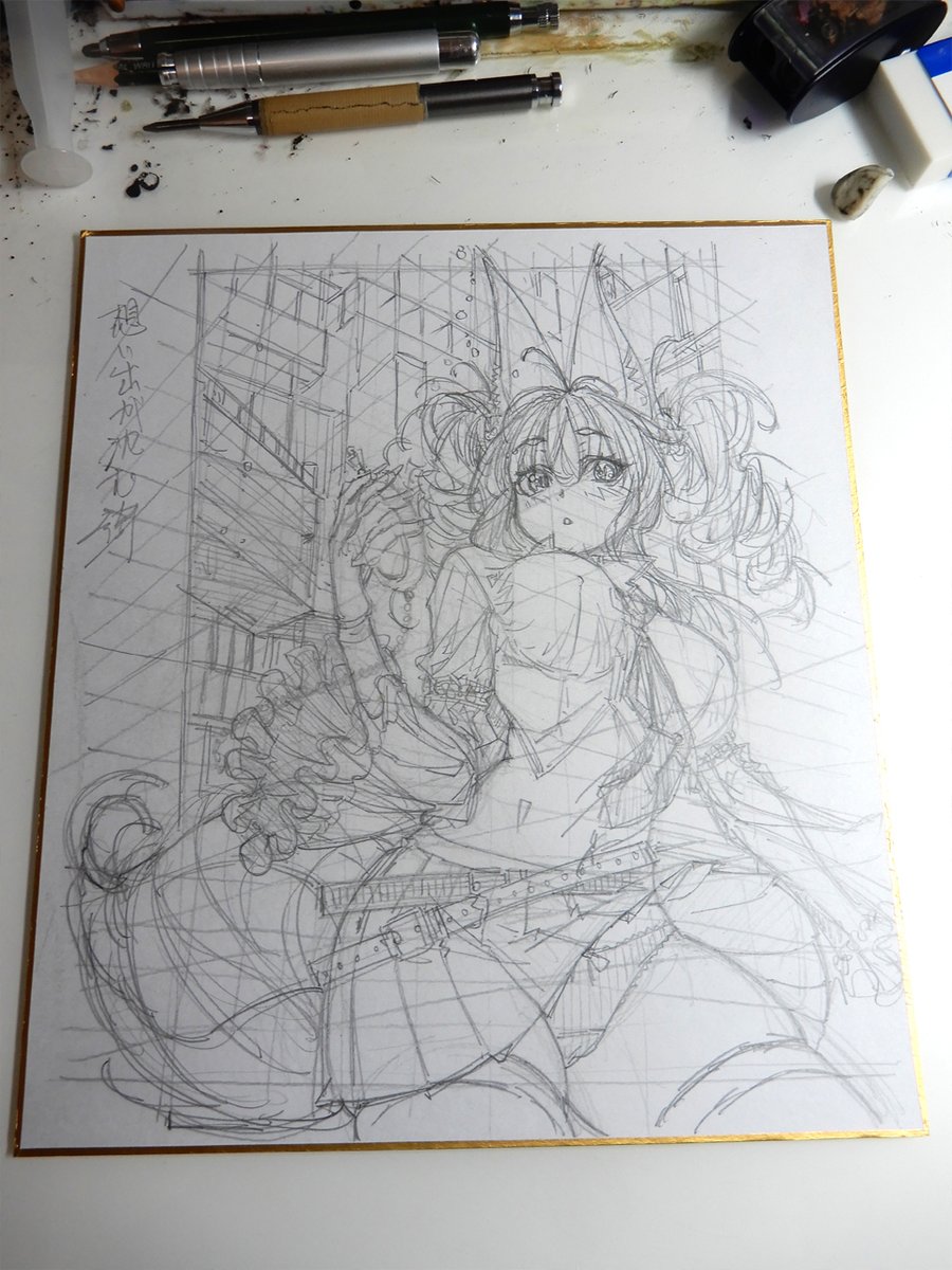 ラフ。線画を撮り忘れてしまった……。