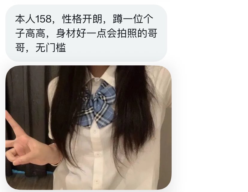 安徽搭子 tweet media