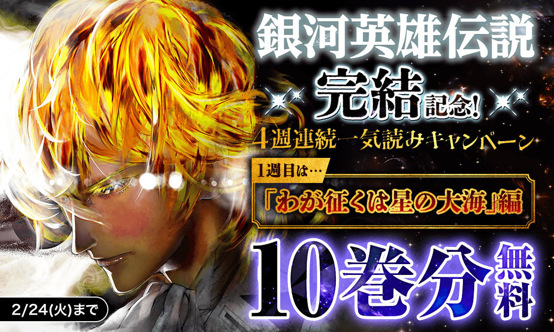 電ファミニコゲーマー tweet media