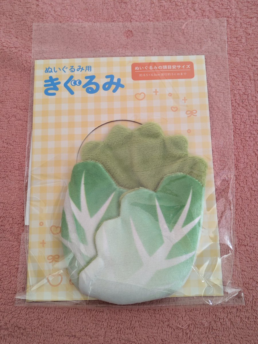 ✨🐢ぁみパンダ🐢✨ tweet media