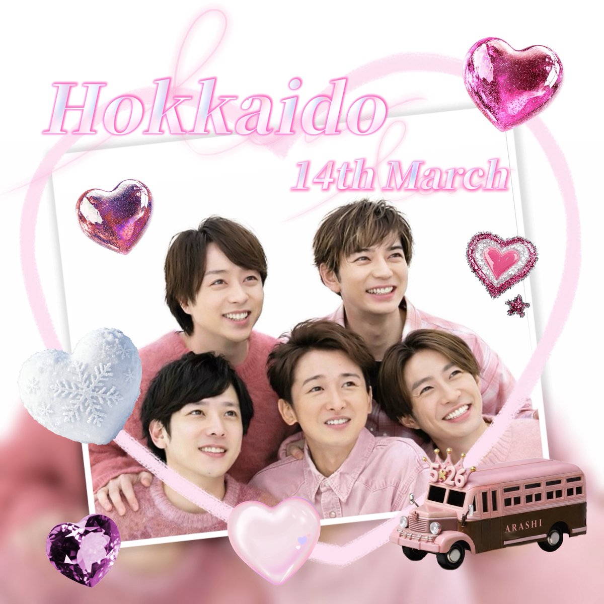 𝑆𝑎𝑘𝑢𝑟𝑎🌸 tweet media