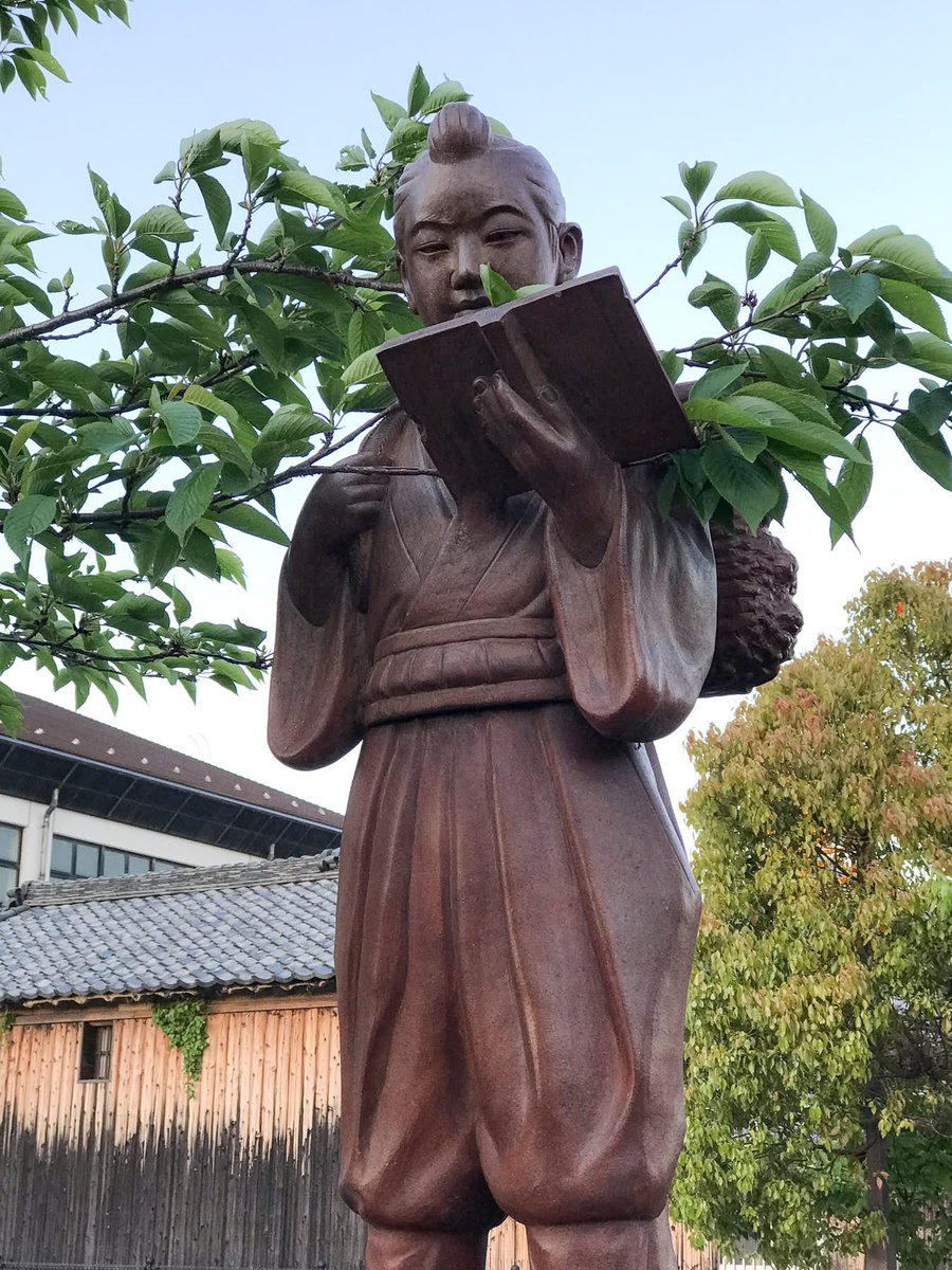 アンティーク 備前焼き筆立て 骨董品 二宮金次郎