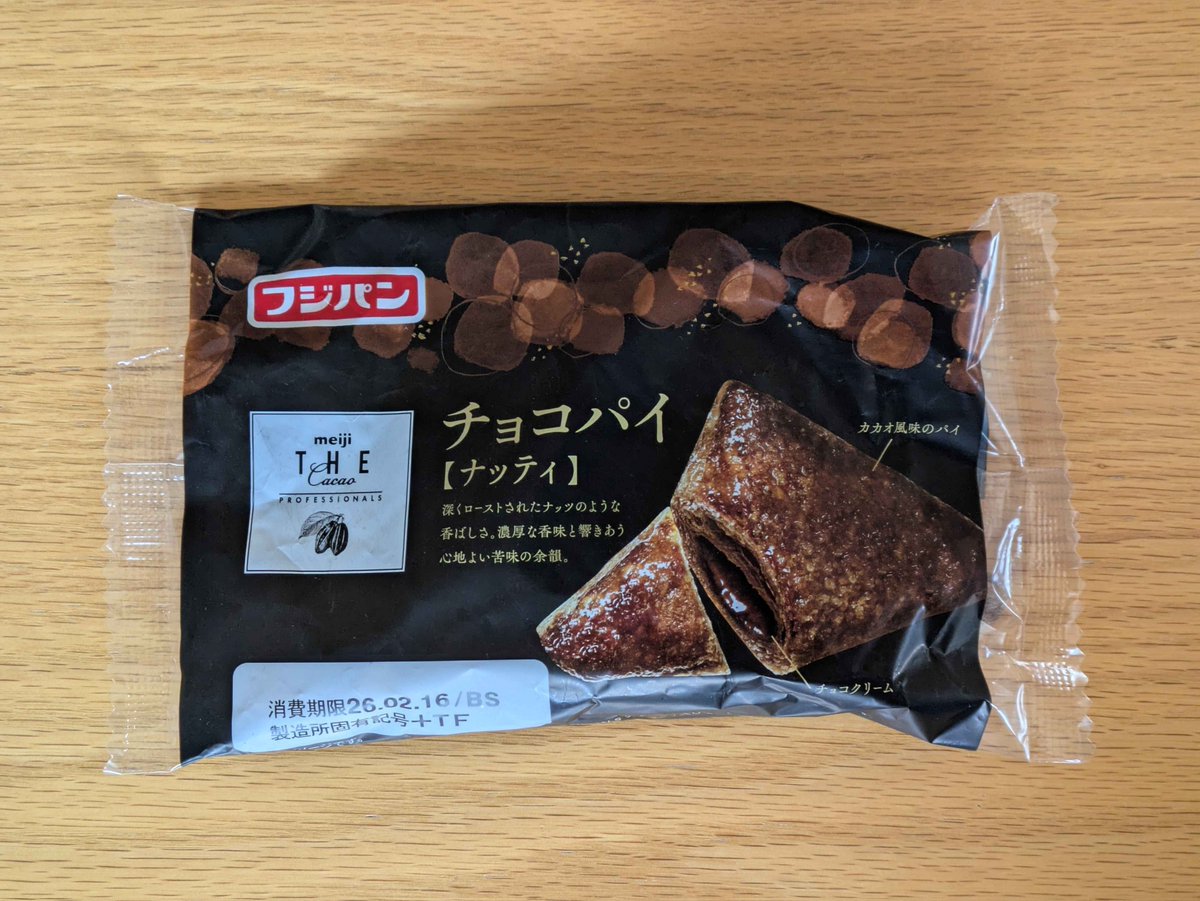 No.4877 #パンに沼る企画 フジパン チョコパイ JAN:4902410531647 購入