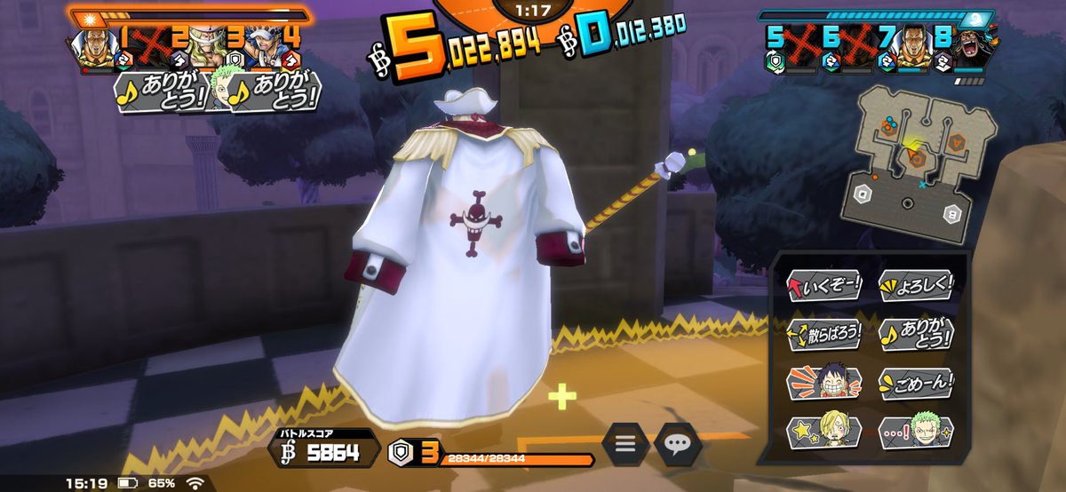 想像の5倍くらい強いかも 👨🏻‍🦳 ! ! !

#バウンティラッシュ