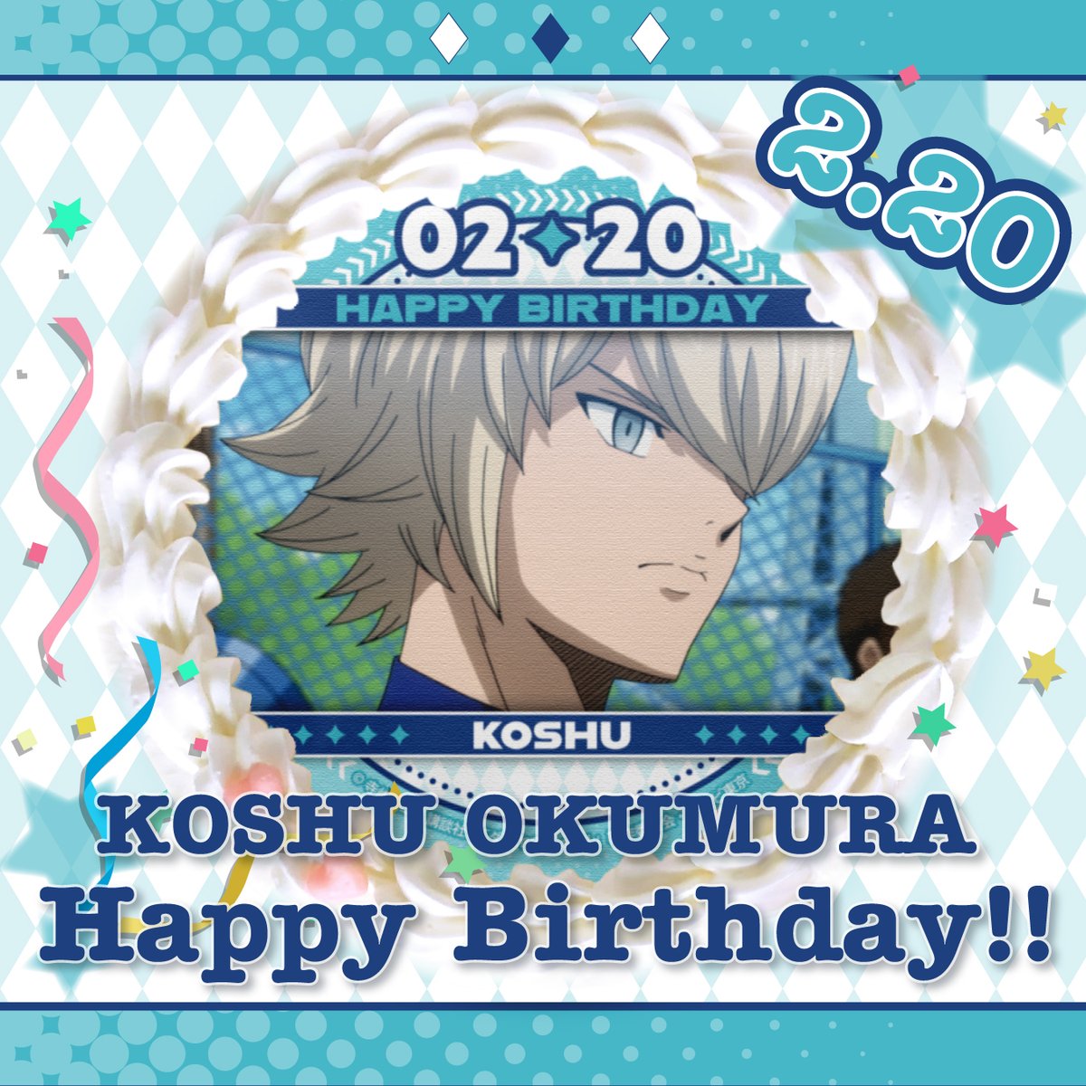 ⚾ ダイヤのA actⅡ ⚾ 本日2月20日は奥村光舟のお誕生日✨ おめでとう 