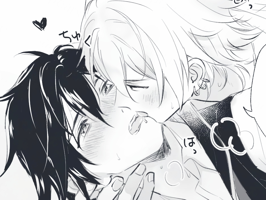 教官服で着衣えろすはよいよねというR18らくがきクロリンちょ
pears.lix.jp/view/18?contin…