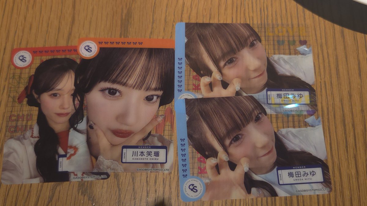 コハク tweet media