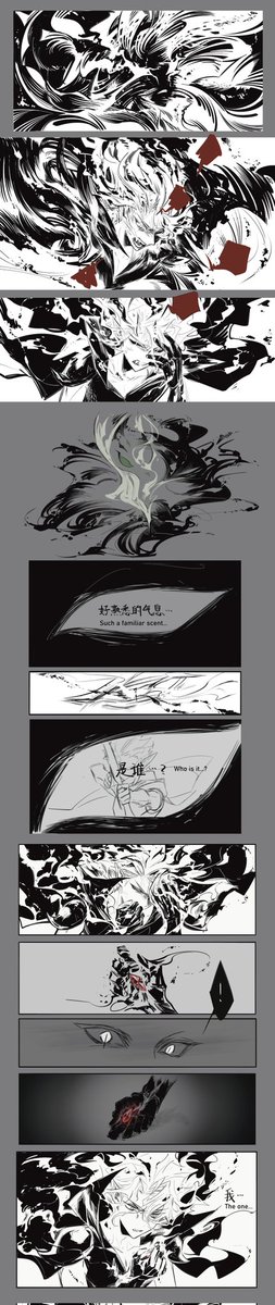 Sericuluscookie's tweet photo. #firewind To Reunite With You（下篇）
Setting:
FS (mortal) and WA had subtle feelings, but neither acted due to their unequal lifespans. FS never asked WA's name, knowing he'd just be a fleeting memory in an elf's long life. The emotions remained unspoken. https://t.co/ROPCZCghUb