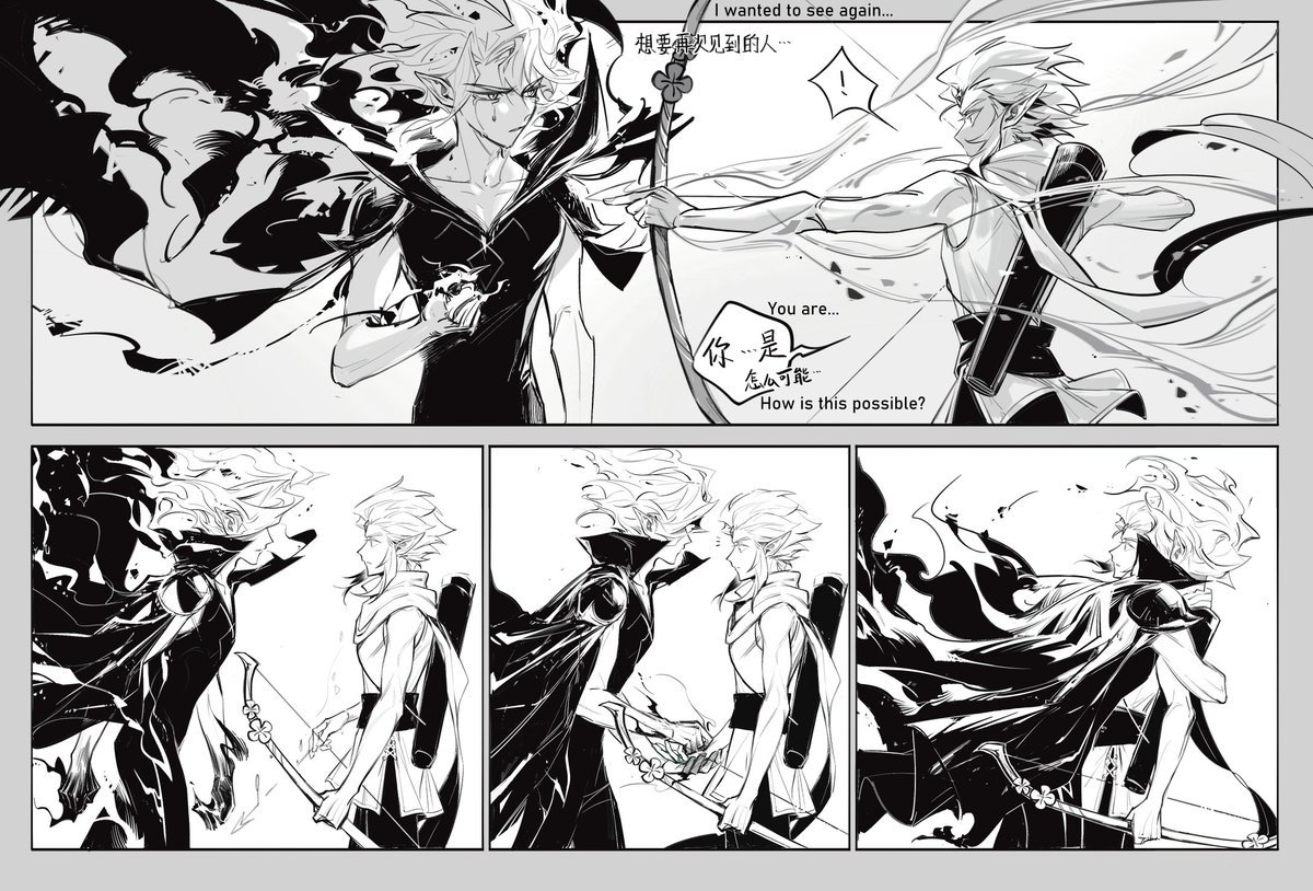 Sericuluscookie's tweet photo. #firewind To Reunite With You（下篇）
Setting:
FS (mortal) and WA had subtle feelings, but neither acted due to their unequal lifespans. FS never asked WA's name, knowing he'd just be a fleeting memory in an elf's long life. The emotions remained unspoken. https://t.co/ROPCZCghUb