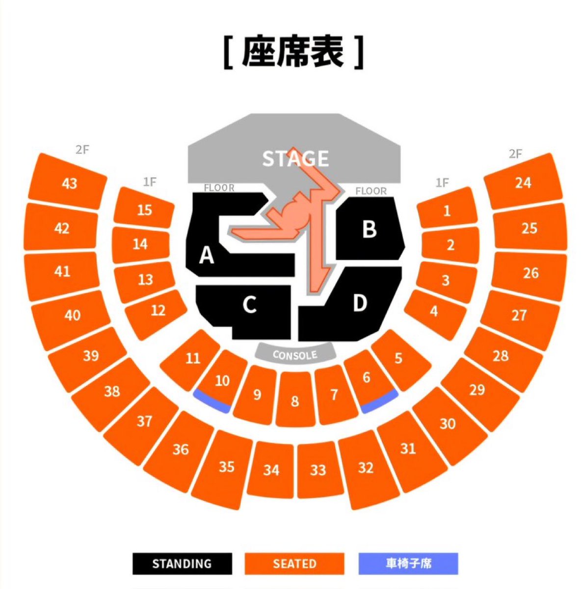2026 TXT MOA CON in SEOUL 🇰🇷 チケット　代行　
🗓公演日：2.27-3.1

🎟在庫販売
★フロアSTANDINGエリア 
※名義変更

※希望公演日・ブロック・予算を明記の上、DMをお送りください。

#チケット代行
