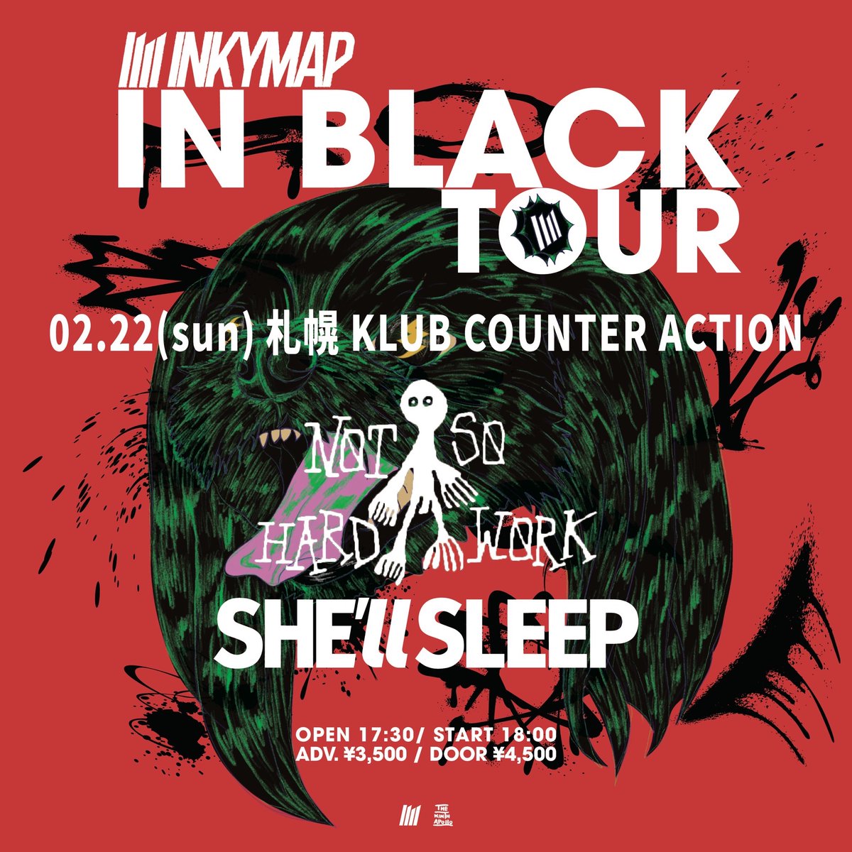 SHE'll SLEEP (@SS__matsumoto) / Posts / X