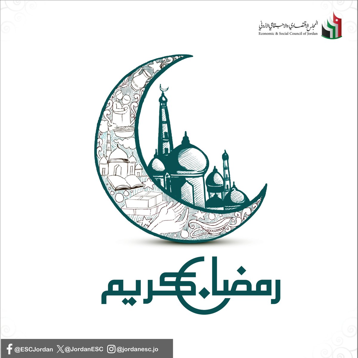 Jordan ESC tweet media