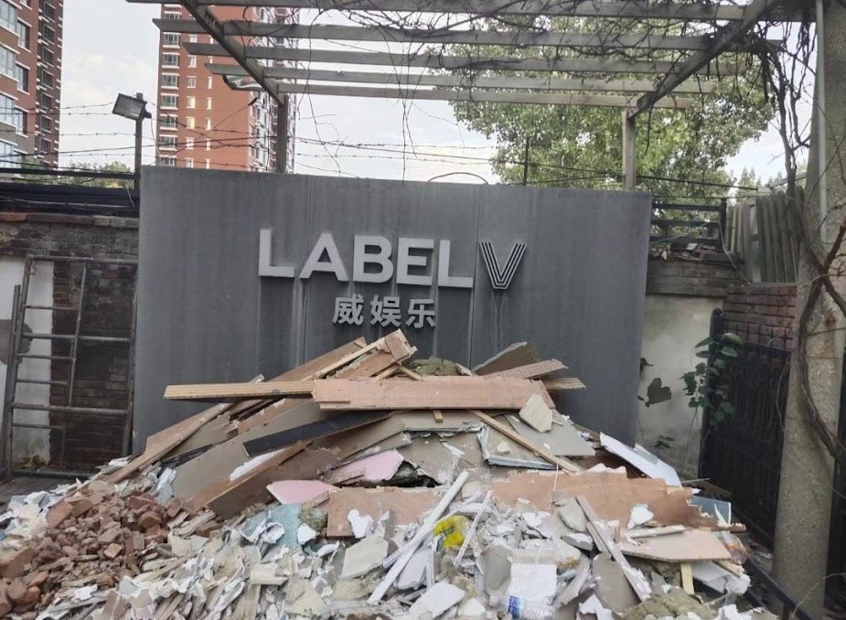 lucifel13's tweet image. ตีแบบนี้เหรอคะ?👇🏻