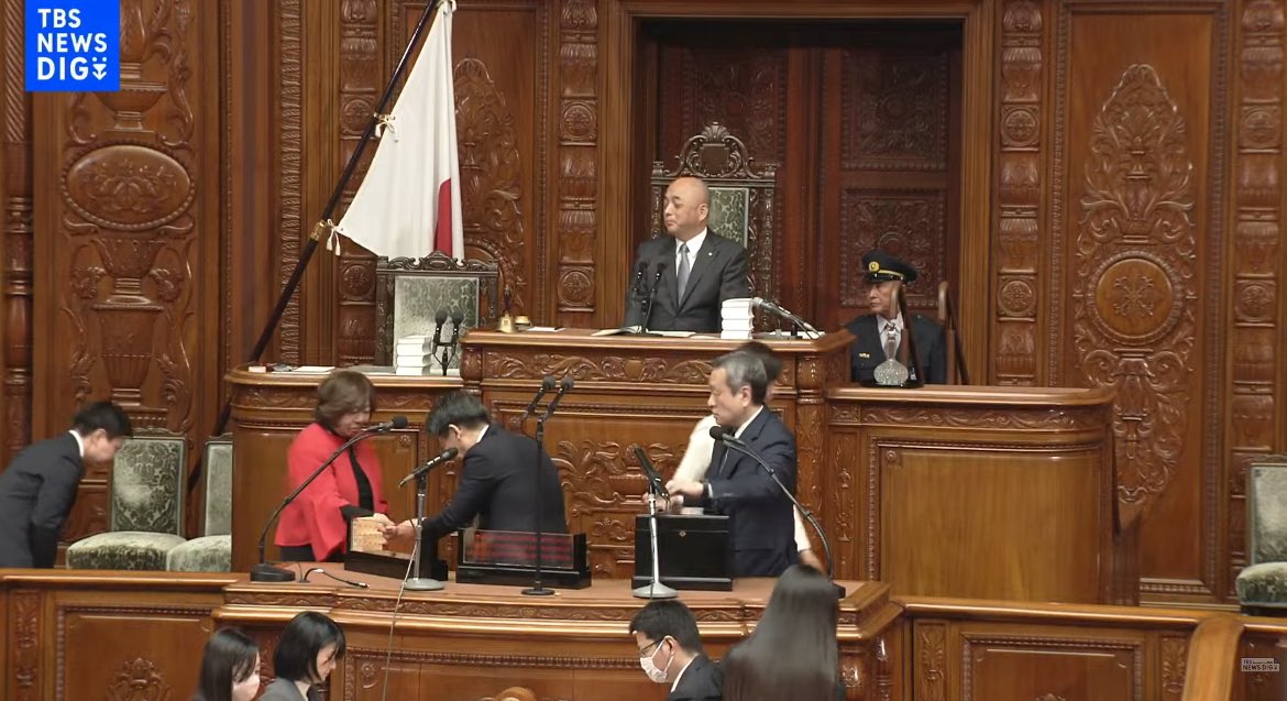 井戸まさえさん頑張れ👍
#国民民主党