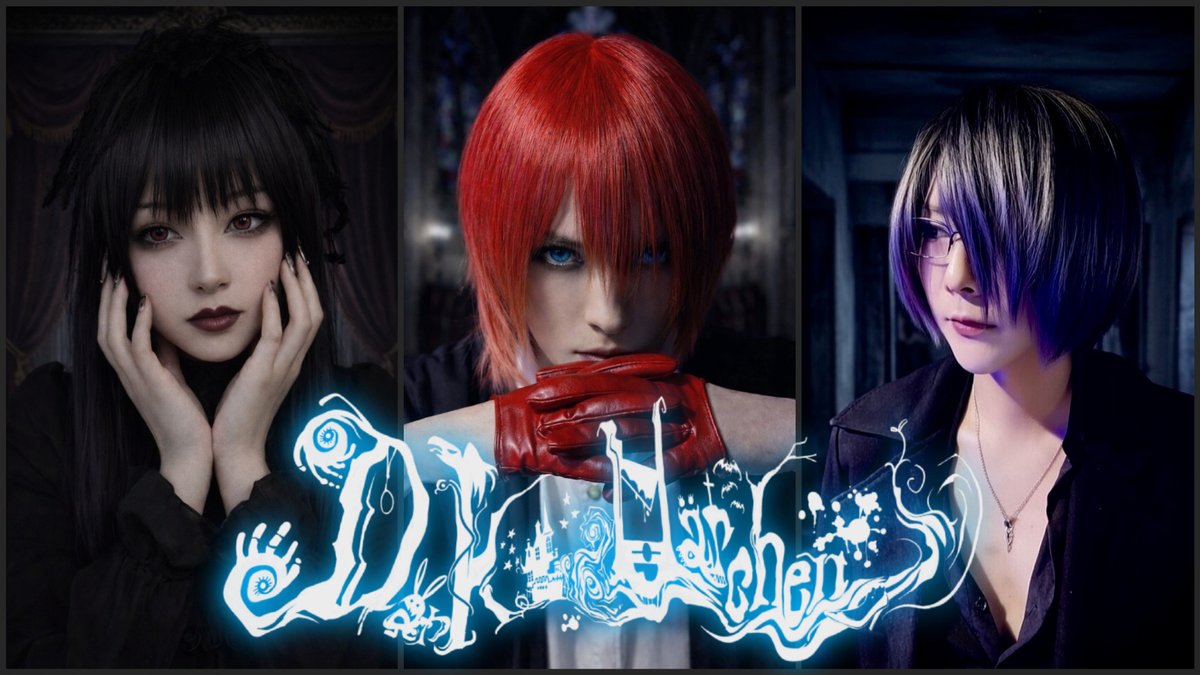 Vijuttoke's tweet photo. 『NEWS』
マスタリングにHIRON迎えDark Märchen「gossipy zombie」限定販売
https://t.co/yfsN8Y6PKA
#HIRON #DarkMarchen #gossipyzombie
#Vijuttoke https://t.co/FErnFjbWvB