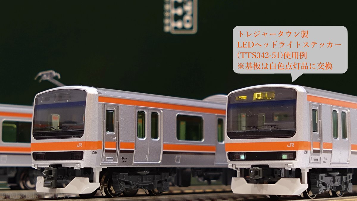 (■53) KATO E231系　武蔵野線　8両 KATO E231系0番台 武蔵野線 入線 : 夏島鉄道