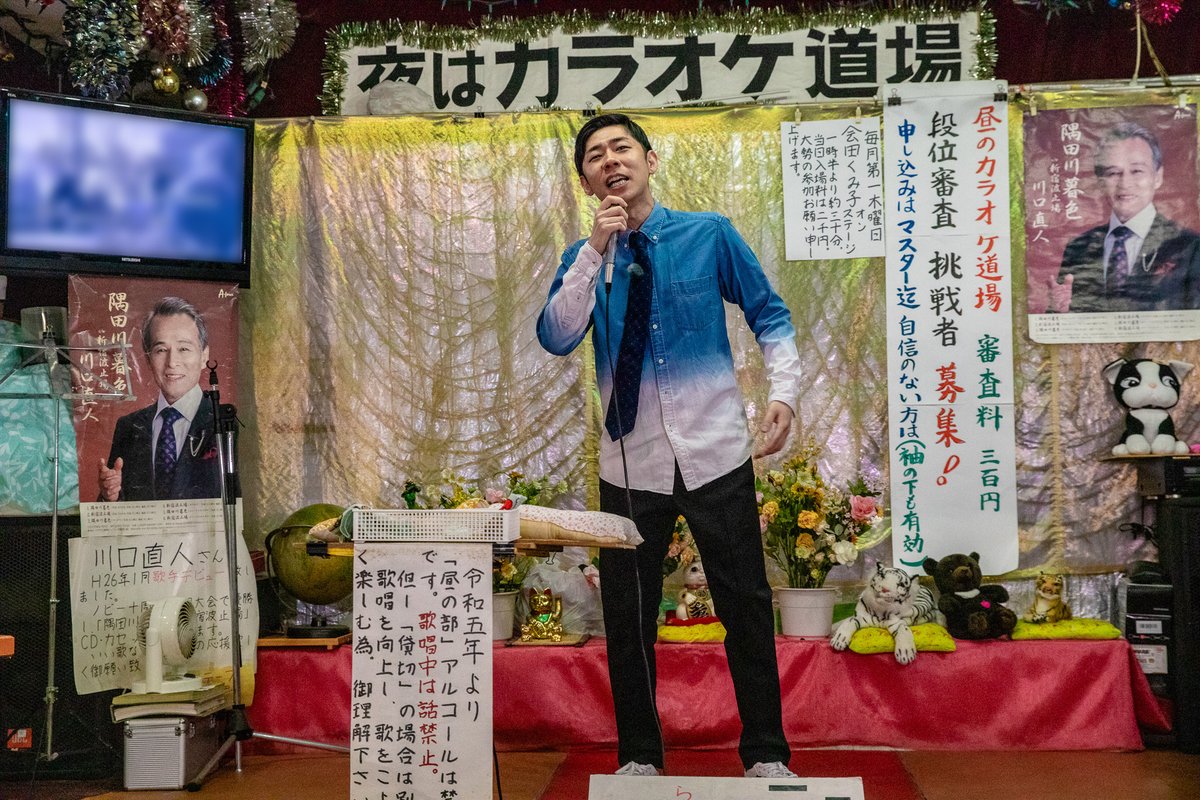 oricon's tweet photo. 卒業発表の櫻坂46武元唯衣
“お笑いモンスター”2人に食らいつく❗️

堂前×川北の冠番組
『大喜利道中膝栗毛』』アシスタントに
https://t.co/3J38ZKAJ84

#武元唯衣 #大喜利道中膝栗毛 https://t.co/ITEKZWiROX