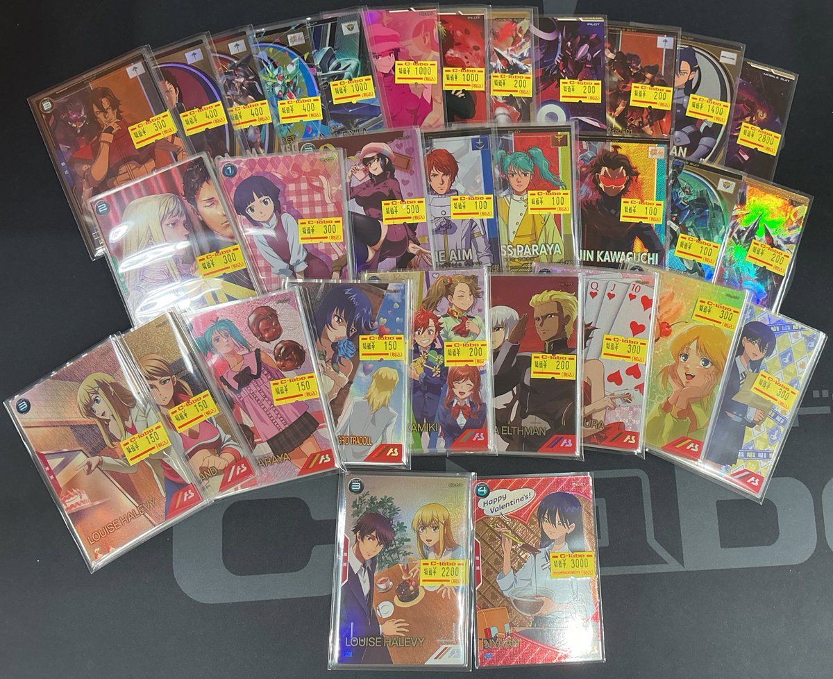 アセべ】 おつラボ！！ プロモカード中心に特価品が色々入荷しました！！