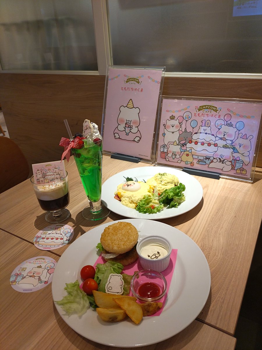 suu2160's tweet photo. 駆け込みでともだちはくまのカフェ行けた！🩷

可愛いすぎた〜！
グッズも欲しかったけど、もう終わりの週やったしさすがに少なくなってて残念🥲

#ともだちはくま
#日常垢 https://t.co/u8wz8UGVWG