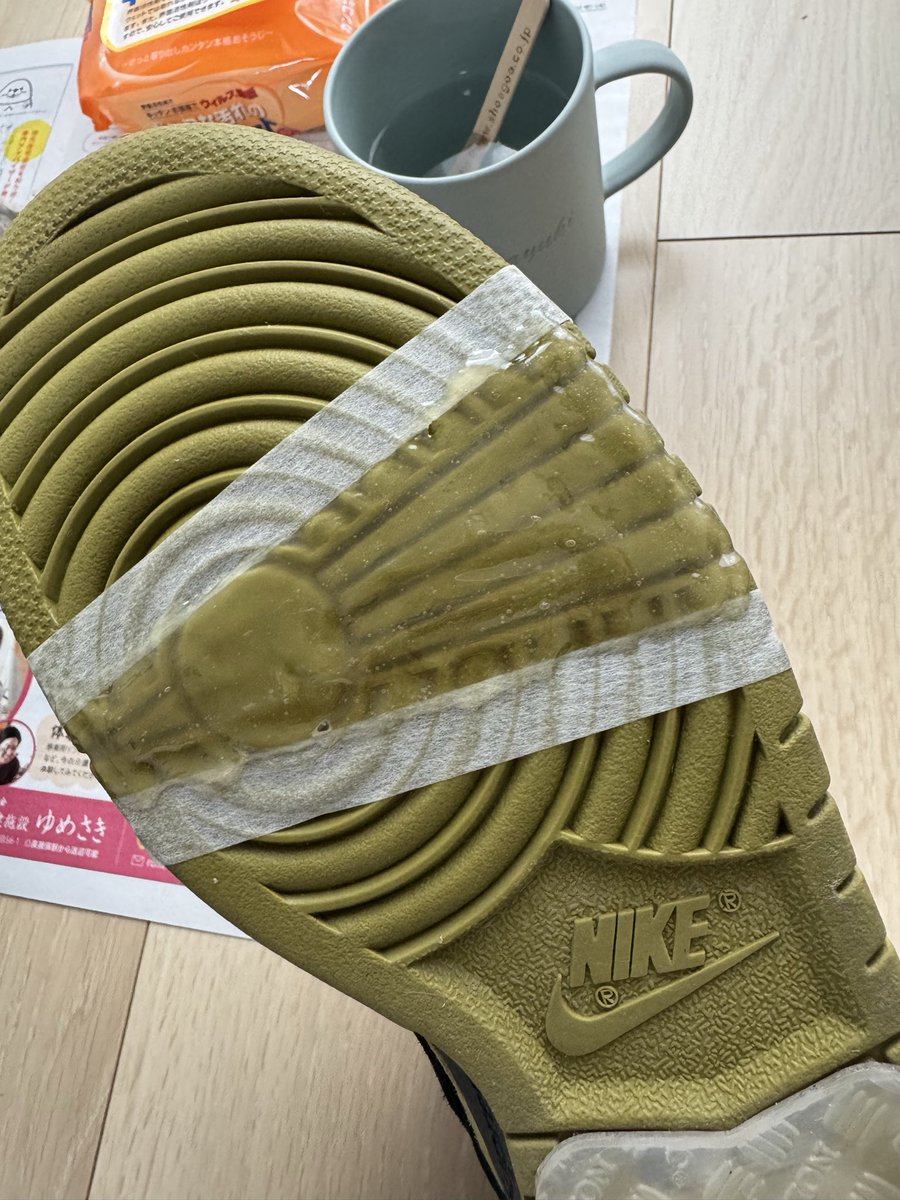 off_white0808's tweet photo. 休日はスニーカーのメンテしがちですね😁
歩き方がおかしいのか知らんけど
フロントトゥ部分がどうしても弱いな…💦
#NODC #SOLEPROTECTOR
#SHOEGOO #supreme
#SupremeNikeSBDunkLow
#CamperGreen https://t.co/ORQoaTK5d2
