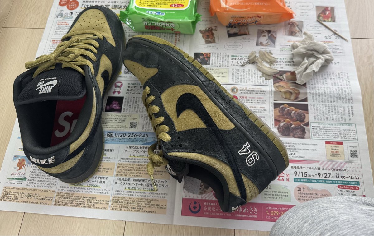 off_white0808's tweet photo. 休日はスニーカーのメンテしがちですね😁
歩き方がおかしいのか知らんけど
フロントトゥ部分がどうしても弱いな…💦
#NODC #SOLEPROTECTOR
#SHOEGOO #supreme
#SupremeNikeSBDunkLow
#CamperGreen https://t.co/ORQoaTK5d2