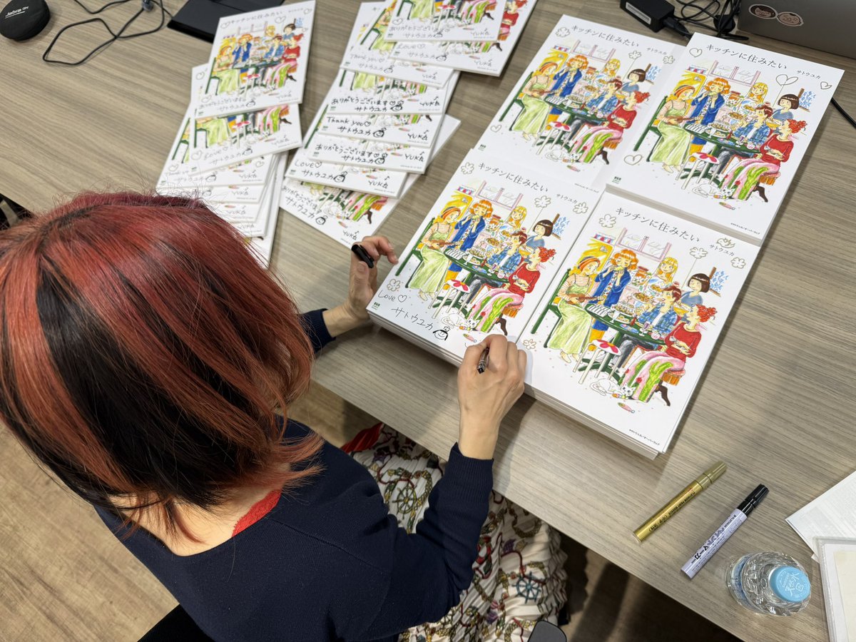 クリアファイルとポストカード、描き下ろしです！めちゃくちゃ可愛い