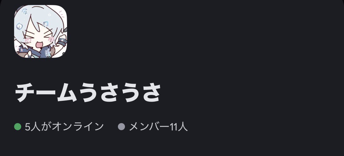 うささみ tweet media