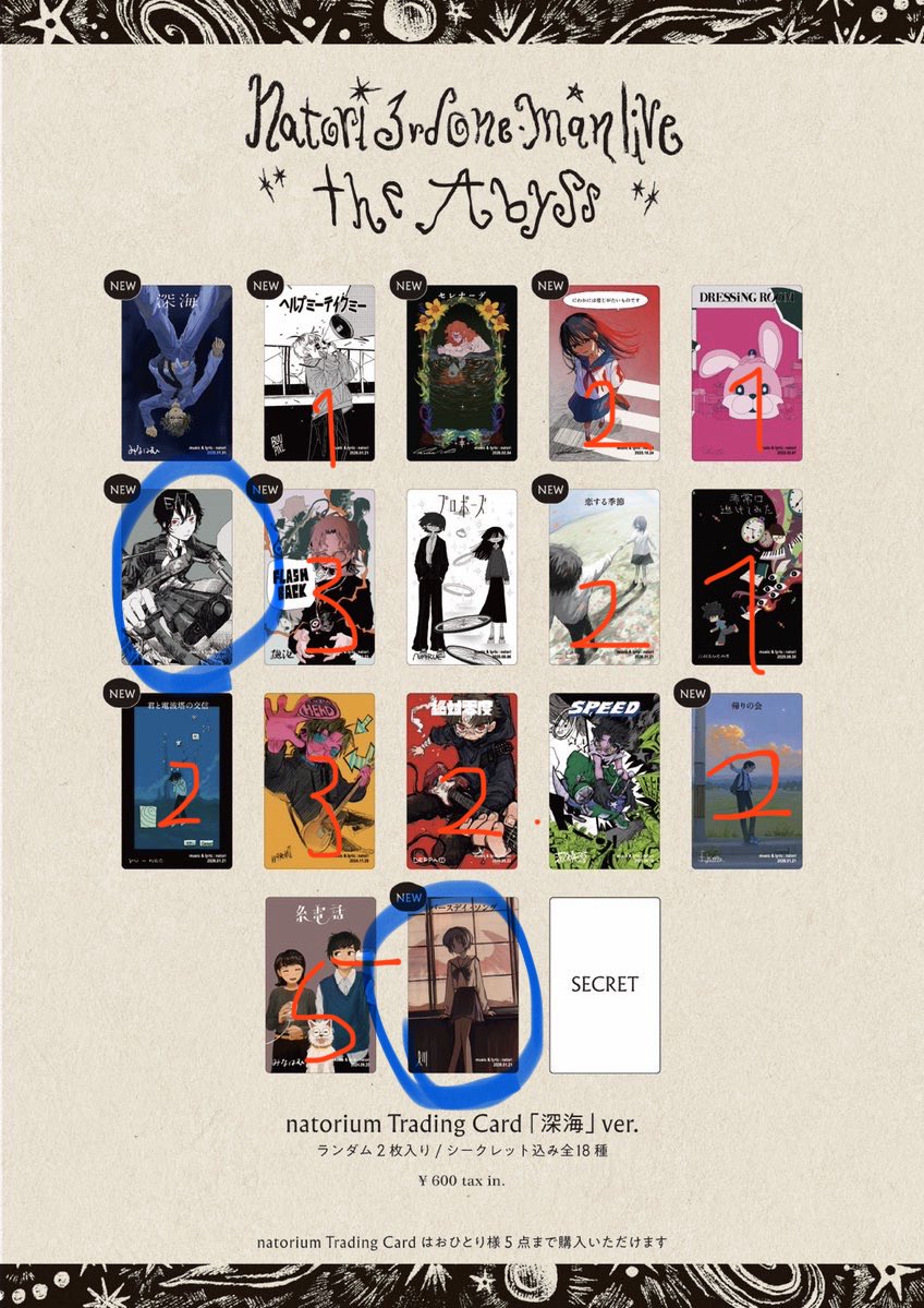 ﾏｯﾂﾝ tweet media