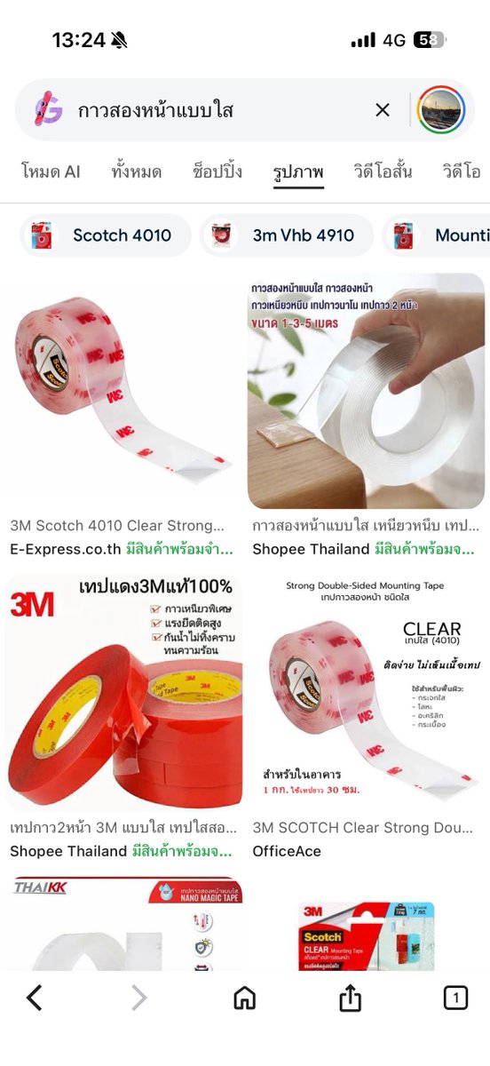 fafasolla tweet media