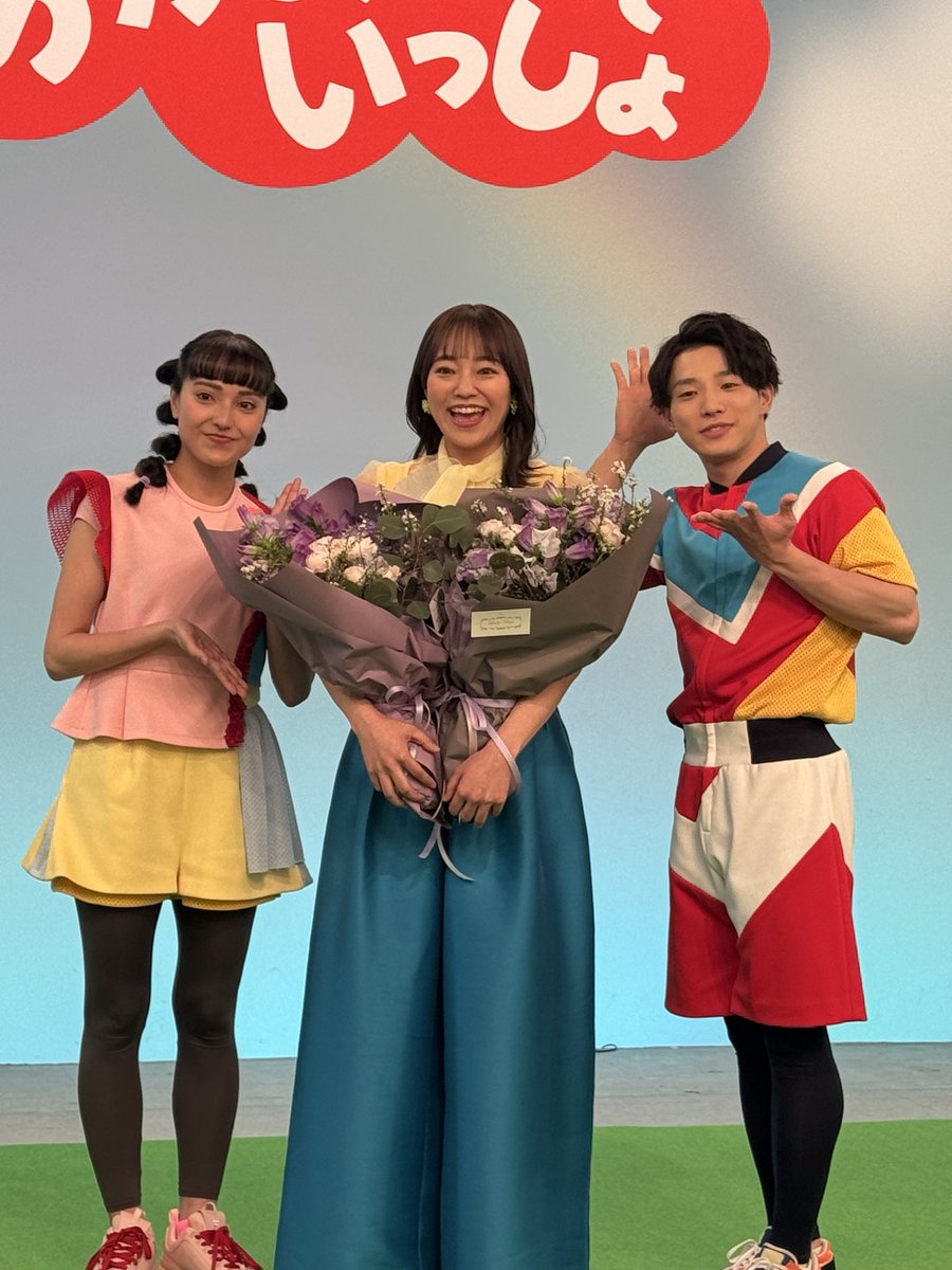 おかいつ衣装特定班 (@okaitsu_fashion) / Posts / X