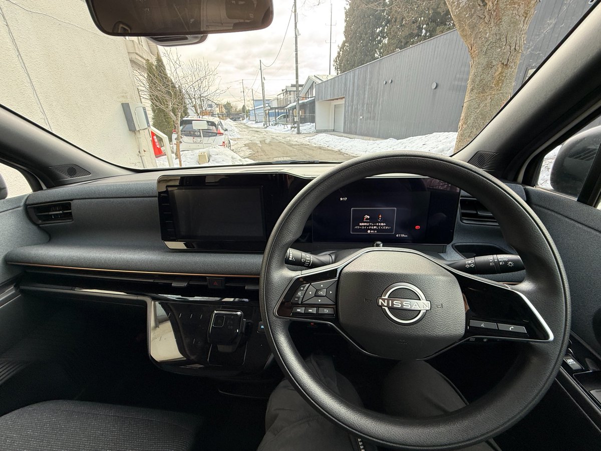 2026年2月14日-16日 #このあとのワカマツ と言いつつちょっと前の。
この間の行動をザックリと振り返り。
市政のお困りごとに限らず、国や県への意見・要望もまずは『お気軽に』ご相談ください。
#秋田市 #議員の見える化