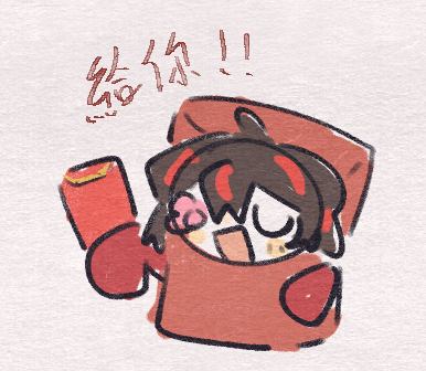ㄚ存KuPu✨呼吸遏止派繪手=△ tweet media