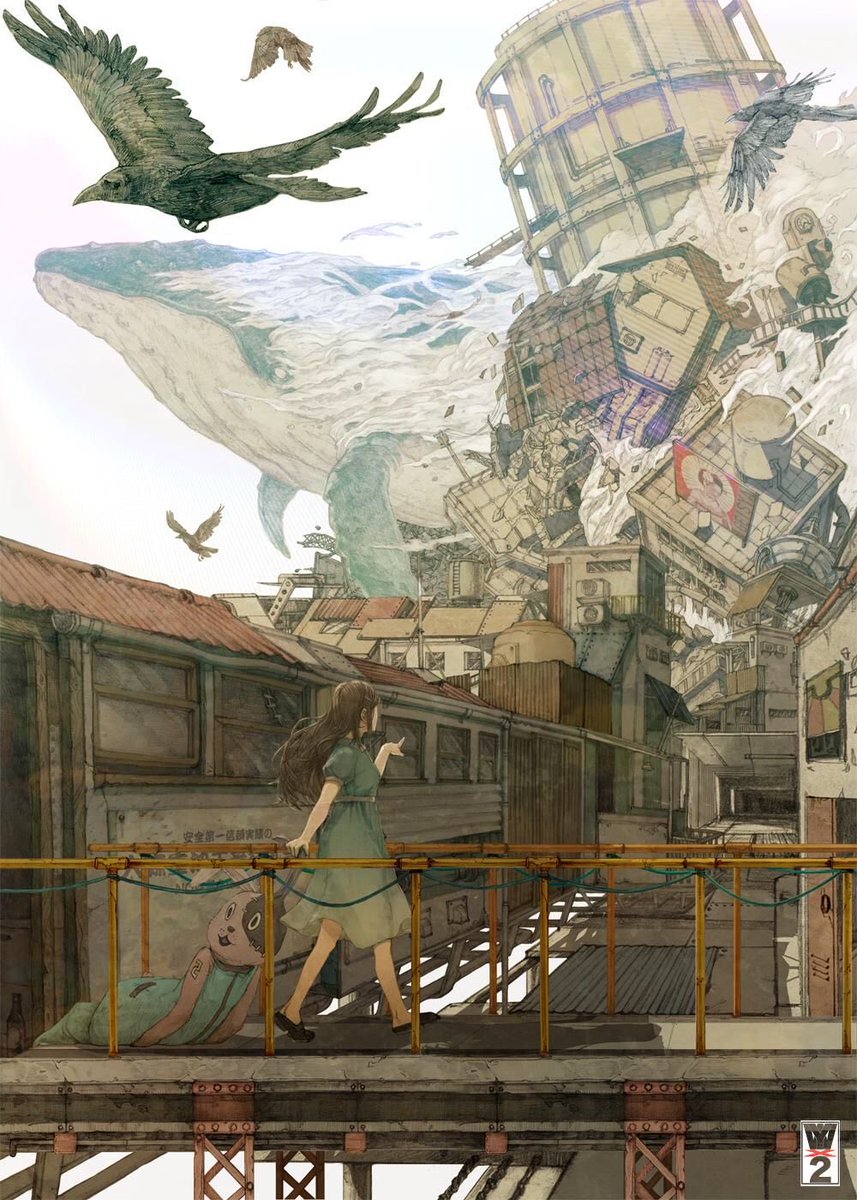 HoracioAltuna's tweet image. Tatsuyuki Tanaka