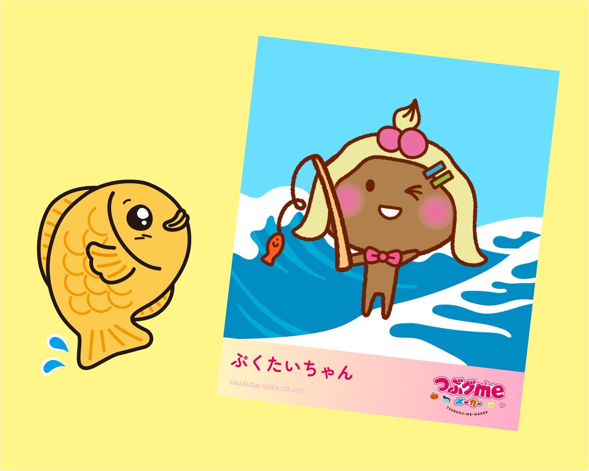 こんがり₹˝ｬʓのぷくたいちゃん可愛すぎるぎ👱🏾‍♀️🌺🤟🏾💓