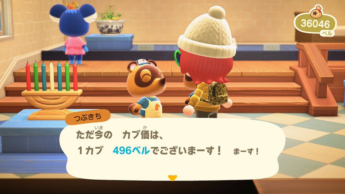 ペロリ tweet media