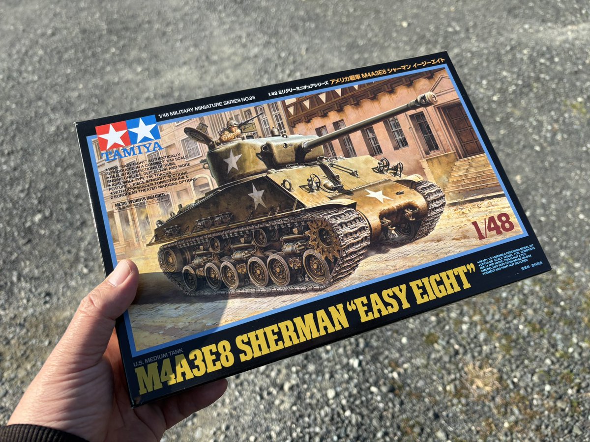 芳ばしいお土産いただいた。 ついでにムック寄ったのでヨンパチの