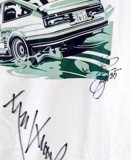 Post by 土屋圭市 on X: ^ ^