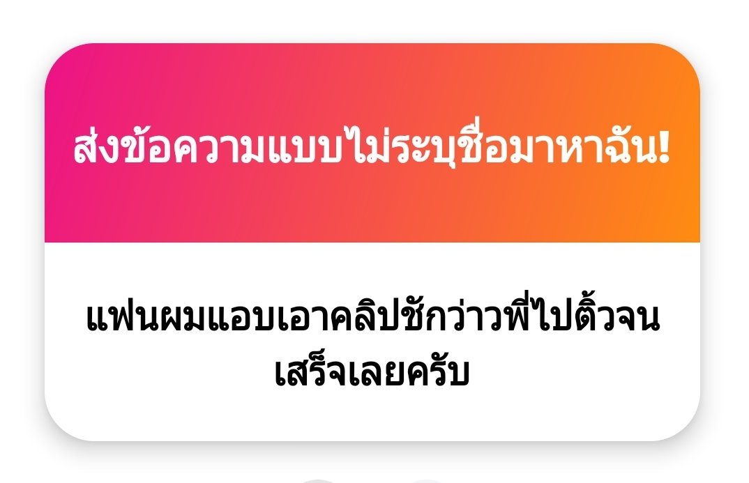 ไม่เชื่อ... ไหนหลักฐาน 555
ขอบคุณครับ
#ระยอง #ระยองนัดเย็ด
