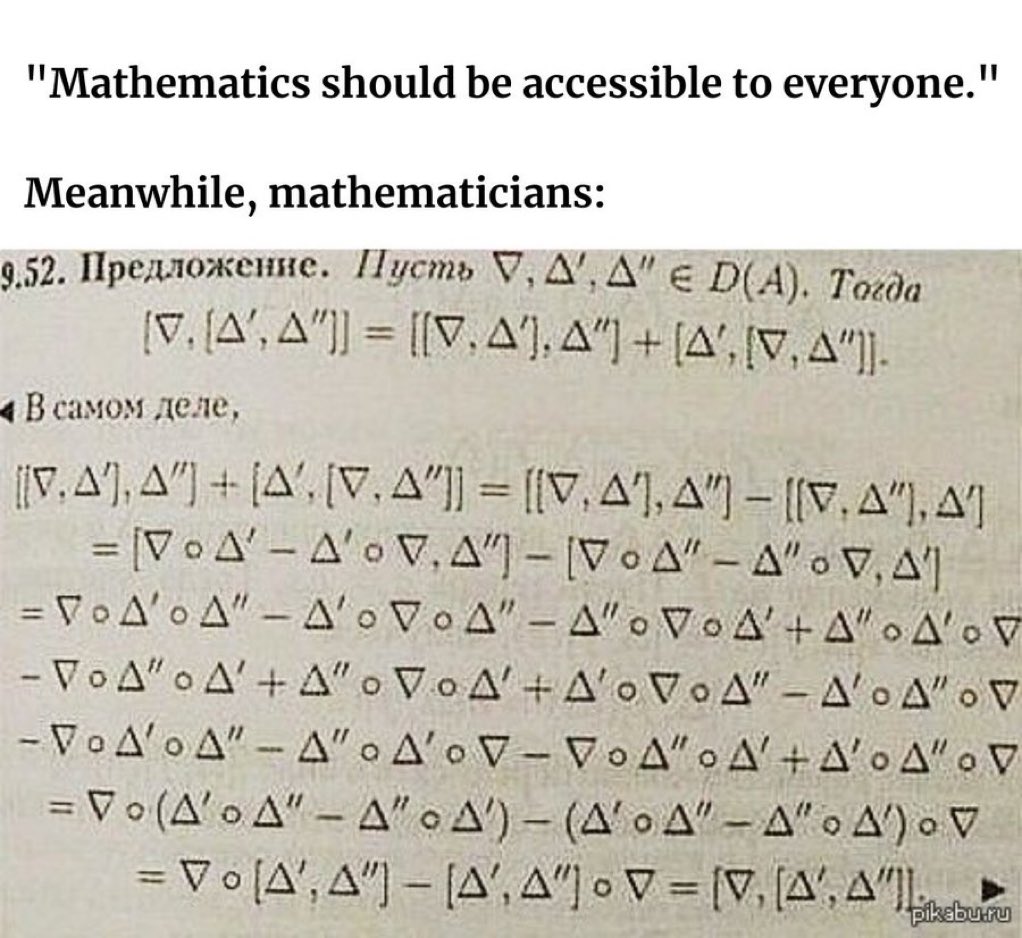 MeteorMath's tweet image. 