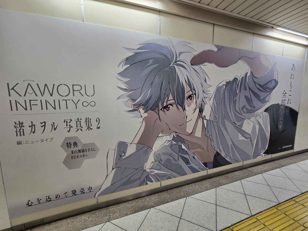 うぎゃーーーーー！！！！！ 行ってきましたガチパターン青すぎる