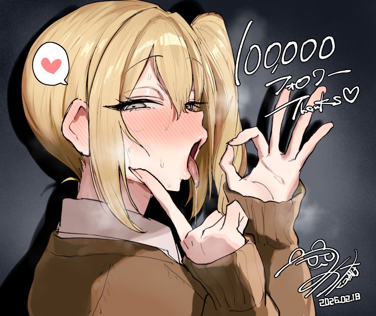 フォロワー10万人行ってました!!ありがとうございます!!これからも頑張ります!! 