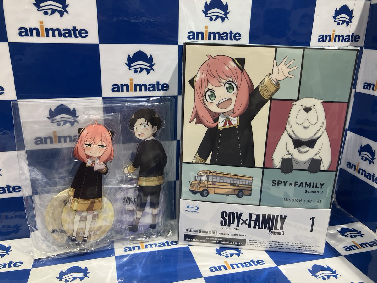 スパイファミリー 情報】 TV 『SPY×FAMILY』Season 3 Vol.1 完全初回